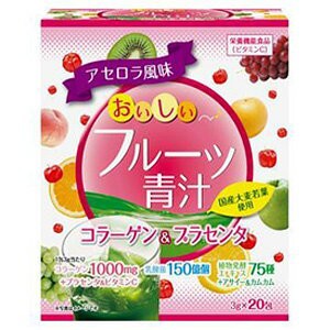 ユーワ おいしいフルーツ青汁 コラーゲン&プラセンタ　3g×20包