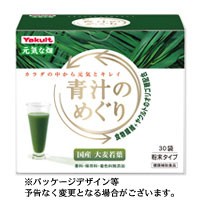 ヤクルト 青汁のめぐり 7.5g×30袋