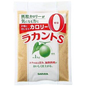 サラヤ ラカントS顆粒 1kg×2個セット