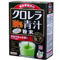 山本漢方 クロレラ青汁粉末 100％（2.5ｇ×22包）