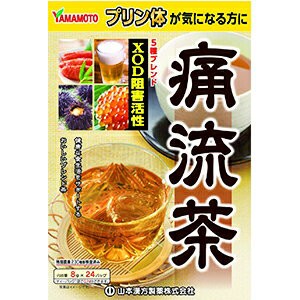 山本漢方 痛流茶 8g×24包