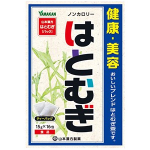 山本漢方 はとむぎ （15ｇ×16包）