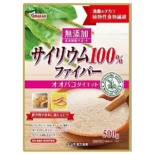 山本漢方 サイリウム100% (500g)