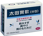 【第2類医薬品】 太田胃散 分包 16包 粉末