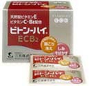 【第3類医薬品】 ビトンハイ ＥＣＢ2 60包