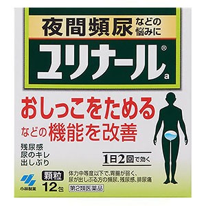 【第2類医薬品】 小林製薬 ユリナールa 12包