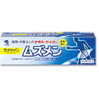 【第2類医薬品】 ラナケイン ムズメン 15g