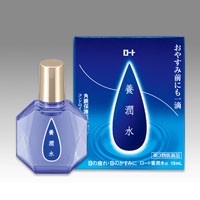 【第3類医薬品】 ロート養潤水α 13ml