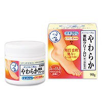 【第3類医薬品】 やわらか素肌クリームU 90g