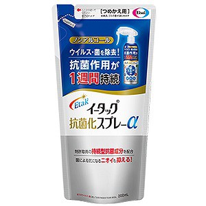 エーザイ イータック抗菌化スプレーα つめかえ用 200mL