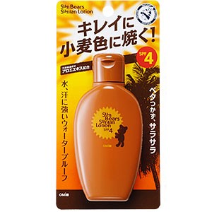 メンターム サンベアーズ　サンタンローション　SPF4　100ml