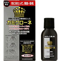 カミクローネ 自然な黒色 80ml