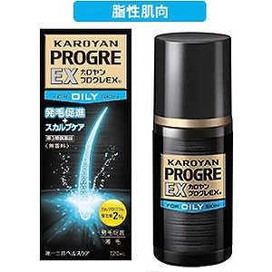 【第3類医薬品】 カロヤン プログレ EXオイリー 120ml