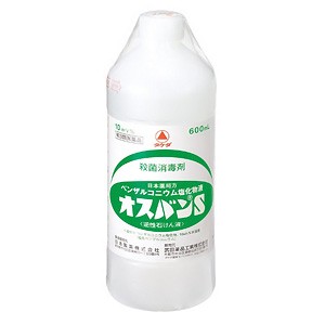 【第3類医薬品】 オスバンS 600mL