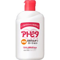 アトピタ 保湿全身ミルキィローション 120ml