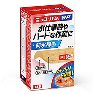 ニッコーバンWP No.505Mサイズ62枚入 医薬部外品