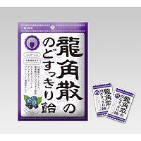 龍角散ののどすっきり飴 カシス＆ブルーベリー味 75ｇ