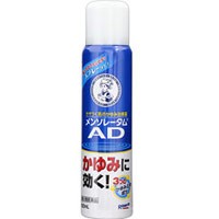 【第2類医薬品】 メンソレータム ＡＤスプレー 100ml