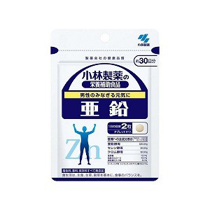 小林製薬 亜鉛 60粒（約30日分）