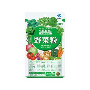 小林製薬 野菜粒 150粒（約30日分）