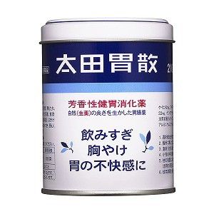 【第2類医薬品】 太田胃散 210ｇ