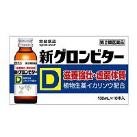 【第2類医薬品】 新グロンビターＤ 100ml×50本