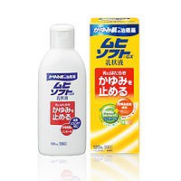 【第3類医薬品】 ムヒソフトGX 乳状液 120ml