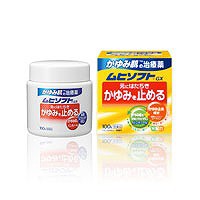 【第3類医薬品】 ムヒソフトGX 100g