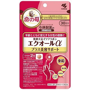 発酵大豆イソフラボン エクオールα プラス美容サポート 60粒(30日分) メール便送料無料