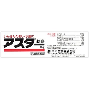 【第2類医薬品】 丹平製薬 アスター軟膏 16g メール便送料無料