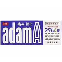 【第（2）類医薬品】 アダムA錠 48錠 ※セルフメディケーション税制対象商品