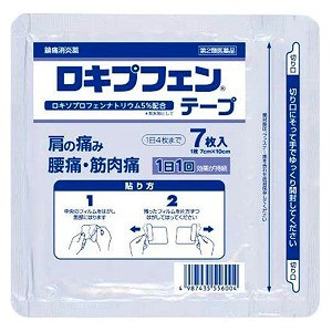 【第2類医薬品】ロキプフェンテープ(袋) 7枚入×12個セット ※セルフメディケーション税制対象商品