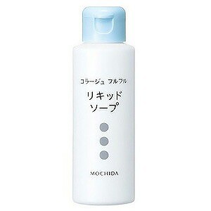 コラージュフルフル 液体石鹸 リキッドソープ 100ml 医薬部外品