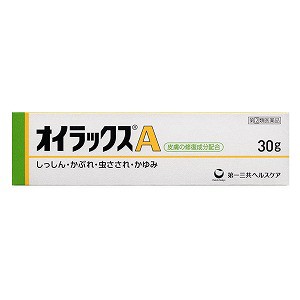 【第2類医薬品】 オイラックスA 30g