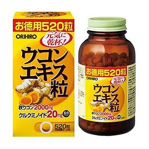 オリヒロ ウコンエキス粒130g（約520粒）