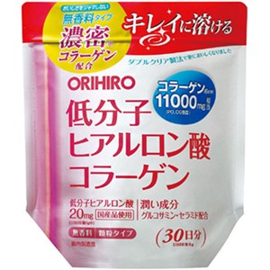 オリヒロ 低分子ヒアルロン酸コラーゲン 180g