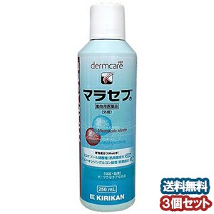 動物用医薬品 マラセブ 250ml×3本セット マラセブ シャンプー