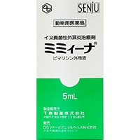 【動物用医薬品】 犬用 ミミィーナ 5ml 千寿製薬 犬用耳薬 ミミーナ