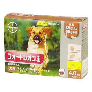 【動物用医薬品】 フォートレオン 4.0mL 32kg〜40kg 1箱3ピペット 犬用 ×2個セット