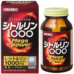 オリヒロ シトルリン Mega Power 1000 240粒