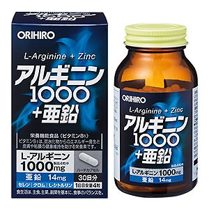 オリヒロ アルギニン1000＋亜鉛 120粒