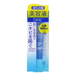 DHC 薬用アクネコントロール スポッツエッセンスEX　15g【医薬部外品】