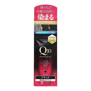 DHC Q10プレミアムカラートリートメント(SS) ブラック 150g