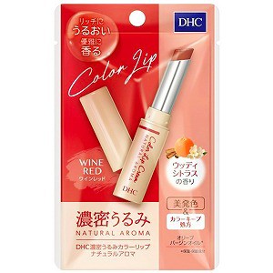 DHC 濃密うるみカラーリップ ナチュラルアロマ ワインレッド ウッディシトラスの香り 1.5g