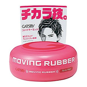 ギャツビー(GATSBY) ムービングラバー  スパイシーエッジ 80g