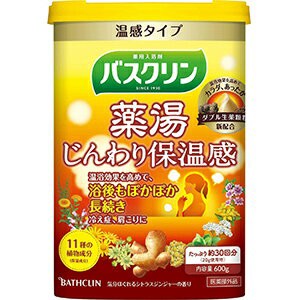 バスクリン 薬湯じんわり保温感 600g