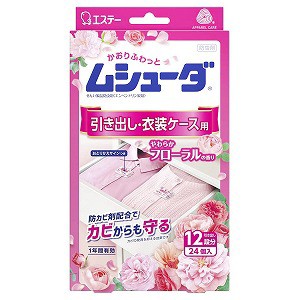 ムシューダ 1年間有効 引き出し・衣装ケース用 24個入 やわらかフローラルの香り