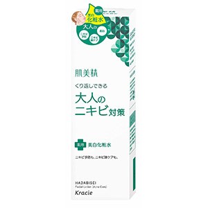 肌美精 大人のニキビ対策 薬用美白化粧水 200mL 医薬部外品