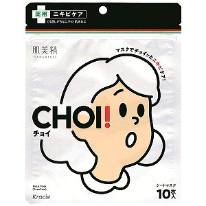 肌美精 CHOIマスク 薬用ニキビケア 10枚入