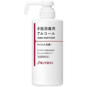 資生堂 手指消毒用エタノール液ＮA 500mL